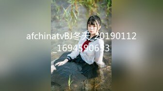 国产AV 果冻传媒 堕落人妻3 换妻 玛丽莲 韩小雅