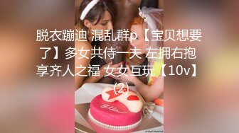 2024-6-8 新流出酒店高清绿叶房偷拍 健壮男友一边草一边喊娇小女友说你勾引我啊