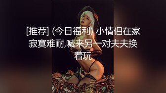 【OnlyFans】逃亡JJ爱KK，狂干群P，大型淫乱场面，两人真实夫妻，女的身材超级棒，群p的场面太过震撼 136