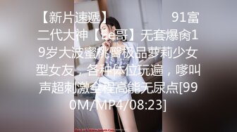 让阳痿男瞬间复活的女神【好爱吃鱼】美乳御姐~自慰狂喷水~聊骚【14V】 (2)