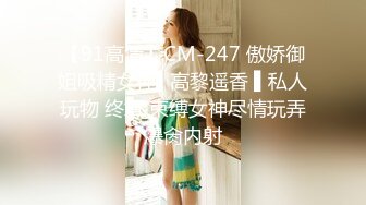 【泄密资源】高颜值已婚人妻出轨视频流出 3P吃棒啪啪 附图32P