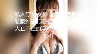 -天美传媒-寂寞公公遇上骚儿媳 偷吃被公公发现沦为肉便器