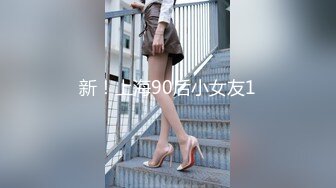 261ARA-199 Gカップ美女みかちゃん参上！応募理由は「とにかくフェラチオがしたくて♪」なんと男性経験は10人位なのにフェラチオした人数は1000人を超えると言うド変態！毎日フェラしないと落ち着かないと言うフェラチオ依存症患者！治療を試みるが逆効果！咥えたら離さない程のガッツキフェラチオで興奮