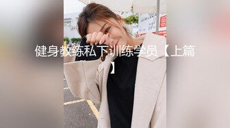 酒吧女厕全景偷拍十几位美女靓妹嘘嘘各种美鲍一一呈现 (3)