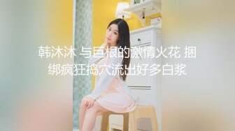 最新流出美罗城办公楼里的OL们8