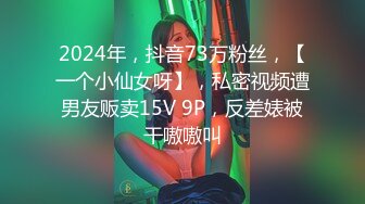 天然巨乳人妻！FansOne网红反差婊【420Abby】订阅 超美大奶大乳头户外露出3P啪啪[MP4/1120MB]