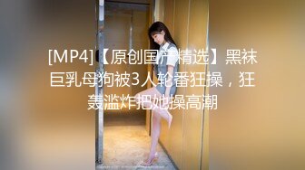 0009 - 对一个被附身的女孩进行多次实验 (ph634313e75a24f)