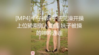 【OnlyFans】大奶人妻,淫乱4P,捆绑调教,人体寿司【jbswg_diary】极度饥渴，寻找多位大屌单男，尺度爆表，各种3P,4P 17