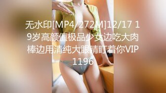 14 妹子感冒了依然坚持吃鸡巴，口活一级棒