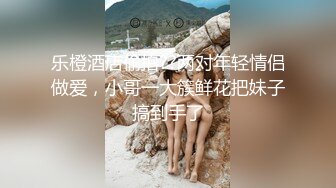 丰乳肥臀 老公不在家 久久合集❤️【421V】 (303)