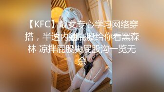 無套啪啪美乳小隻馬女友.操到她叫爸爸