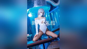 -白嫩美乳女友的小穴鲜美 翘美臀无套后入丰臀 叫声好听刺激