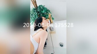 [MP4/ 433M] 外围美女问猛男鸡巴有没有电视遥控器大 最后被操的中途要走