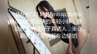 MSD-007_強上仙人跳渣女憤怒爆射滿身白濁官网白鹿