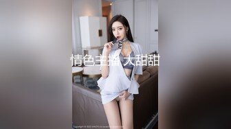 Al&mdash;贺喜遥香 想要精子的少女