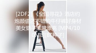 乡下的嫂子乳晕遭遇了什么，如此大如此黑亮，一双足交加女上位，乱伦感偷偷摸摸好兴奋！