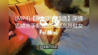 【极品❤️重磅来袭】秀人网极品网红【沈梦瑶】大尺度私拍流出 COS不知火舞超魅惑 高清私拍240P