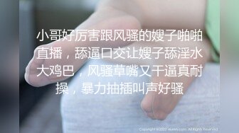 农贸市场无门开放式蹲坑全景TP年轻妹子美少妇大小便清纯眼镜美女腿好性感牛仔裤少妇粉色透明内裤好惹火