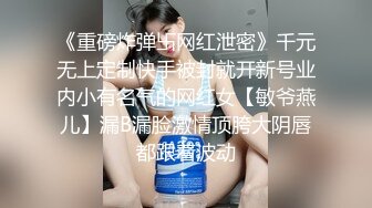 SSS级身材绝色美人儿Onlyfans百万粉ASMR主播【misswarmj】私拍视图??不一样的感觉指挥你自慰让你耳朵怀孕