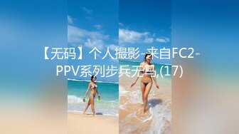 【自整理】Pornhub博主Dexterp563  前凸后翘的身材 可乳交  可后入 可肛交  最新视频合【NV】 (117)