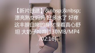 [MP4/ 685M] 3000网约外围女神，直播间二选一留下甜美小姐姐，肤白貌美