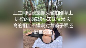 (花絮)丝袜高跟巨乳美少妇女上位偷情