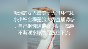 “妈妈爽死了谢谢妈妈”对话淫荡搞笑，健身猛男【宋大漂亮】私拍，屌炸天男女通吃能攻能守