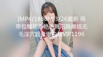 极品御姐【芒果熟啦】G奶爆乳~黑丝高跟~道具自慰抠穴~高潮喷水【11V】  (5)