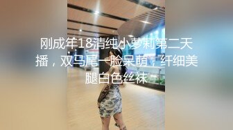 高颜值性感美女无套啪啪操白虎，露脸口交，擦点酸奶当润滑液开干