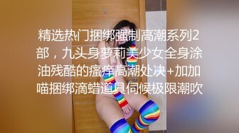 昨晚半夜偷偷溜进嫂子房间，爸妈就在隔壁，不敢太大声压抑