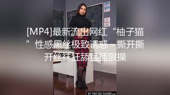 开裆丝袜站街女碰到硬碴了排骨哥典型的人肉打桩机看她表情有点吃不消