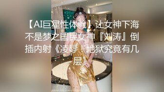 【新片速遞 】极品尤物气质女神！细腰美腿好身材！吊带黑丝高跟鞋，扎起双马尾，道具插穴自慰，极度淫骚[3.07G/MP4/07:34:10]