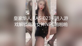 Al—刘涛 淫水十足浪叫呻吟