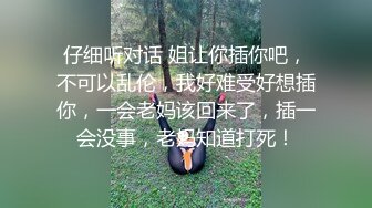 任何人都无法拒绝裸体取外卖，外卖小哥也不怕，站在门口就让人妻口爆，老公在屋内隐秘拍摄！