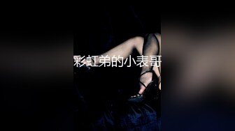 《极品CP❤️魔手✿外购》疯狂坑神大胆神作！美女如云商场女厕门外蹲守先拍脸再进去拍逼，惊险刺激，极品美女居然还是白虎