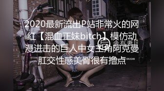 【郑州父女乱伦】“爸爸涨得难受，用嘴巴帮爸爸射出来”禽兽父亲从小培养女儿口交，双马尾萝莉乖乖听话口舌服务