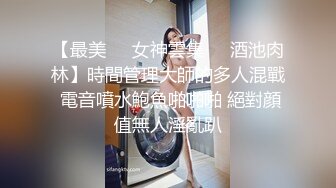 【新片速遞】找了个小鲜肉来家里伺候老婆，香艳妻子如中世纪的美人儿，小伙子舔功非常棒，舔的老婆持续高潮！[58M/MP4/02:14]