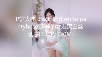 326EVA-089 [无码破解]关注只有100多的泳装美女为了上5000关注放手一搏接受搭讪拍摄做爱视频 ゆいな