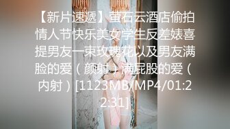 【韩国三级】美容室：特殊服务 2016