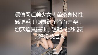 绿帽癖老公找单男艹爱妻模特身材极品娇妻『短裙无内』淫妻福利 ，主动张开黑丝M腿 满嘴淫语呻吟不断！下