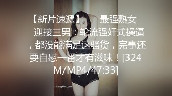 高挑御姐范，被口罩男露脸啪啪操黑丝长腿女上啪啪，带狼牙套刺激镜头怼脸表情诱惑