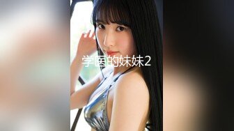 探花李寻欢下海拍黄片❤️极品4S店美女销售员被客户骗上床内射中出淫水泛滥 - 美酱