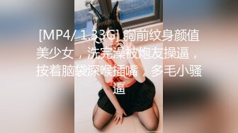 周末94年女友上位