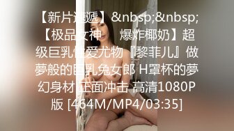 【臀控狂喜】韩国BBW巨乳肥尻模特「realassbunny」OF大尺度私拍 男人的极品后入炮架子【第八弹】