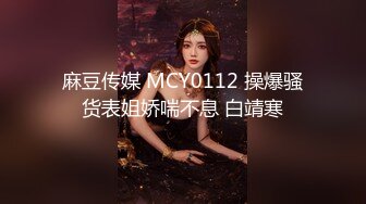 【利哥探花】超清4K设备偷拍，酒店约操兼职小少妇，掰穴后入视角独特完美展示