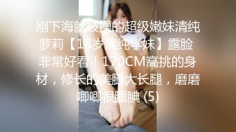 后入老婆，认证视频