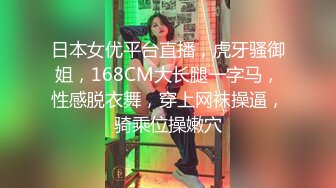 PME232 蜜桃影像传媒 享受激情性爱的强欲少女 李薇薇