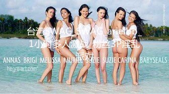 经典流出高级商场厕所偷拍3位高颜值美女 每个嫩逼各不同3