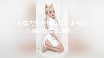 -极品尤物美少女卫生间椅子上操逼  指扣穴 骑乘位操起来好骚 抱起来一顿猛干