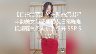 JUFD-603 [无码破解]びっしょり汗だく爆乳家政婦～派遣先の男達の興奮が収ま～ 江上しほ